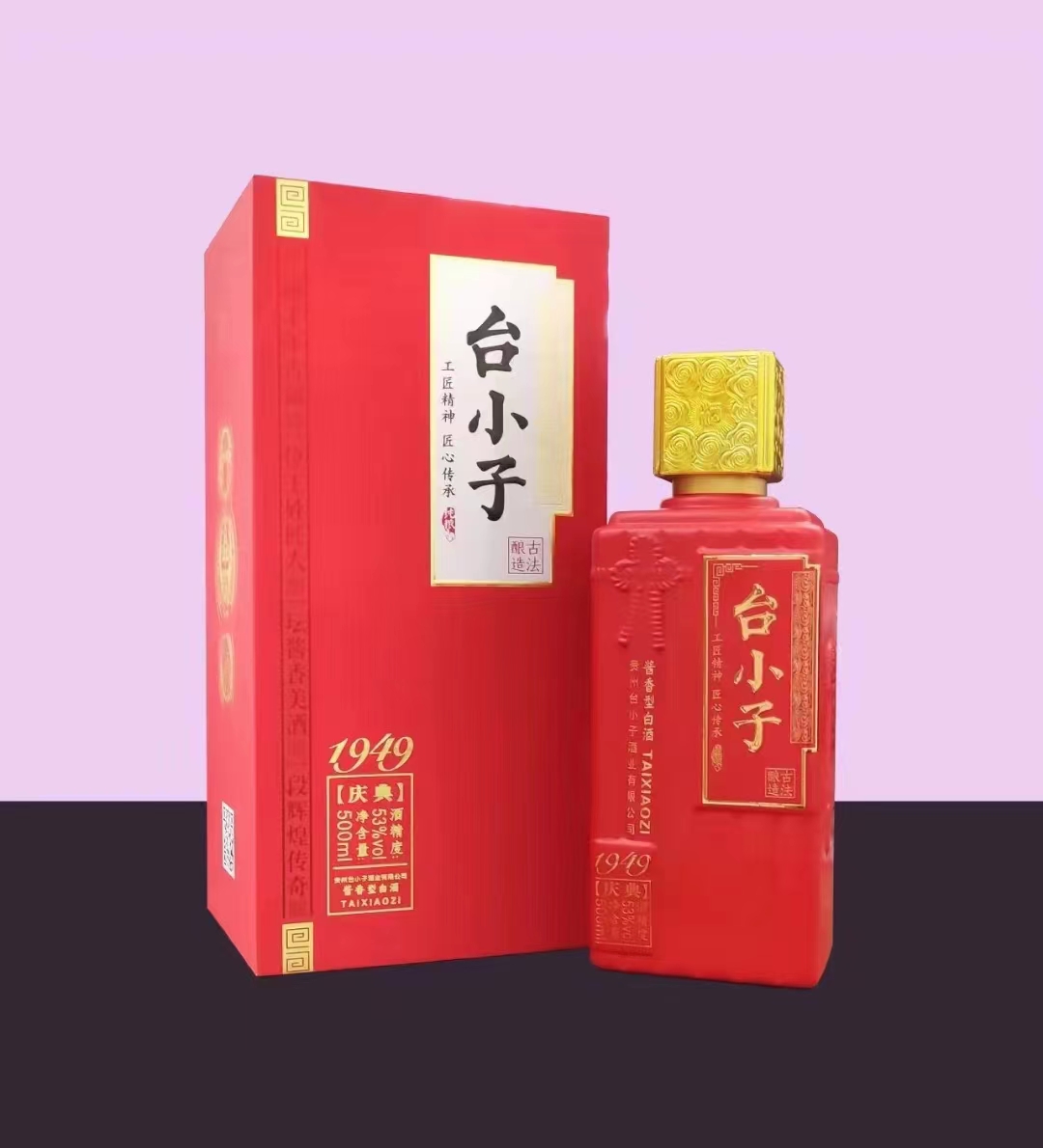 微信图片_20240111140914.jpg