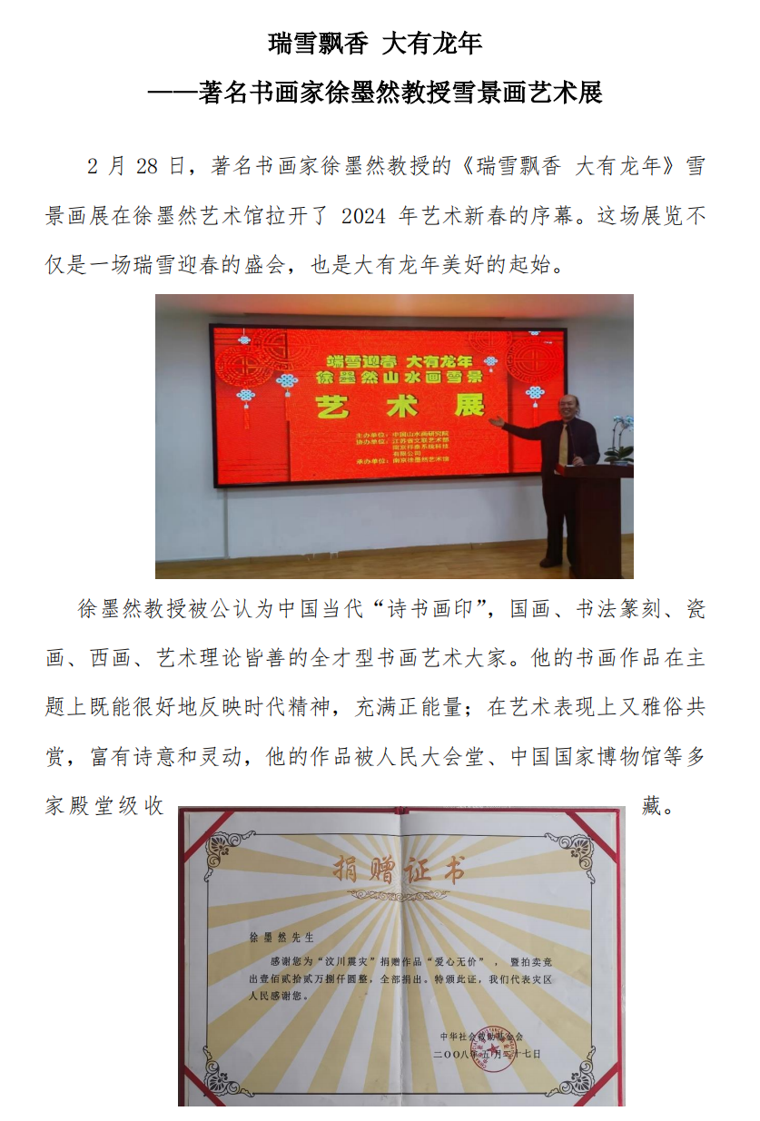 微1.png