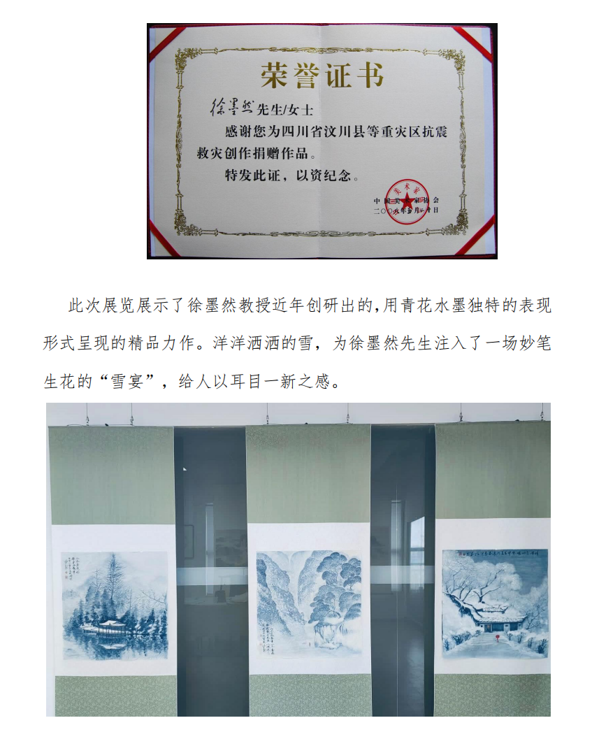微2.png