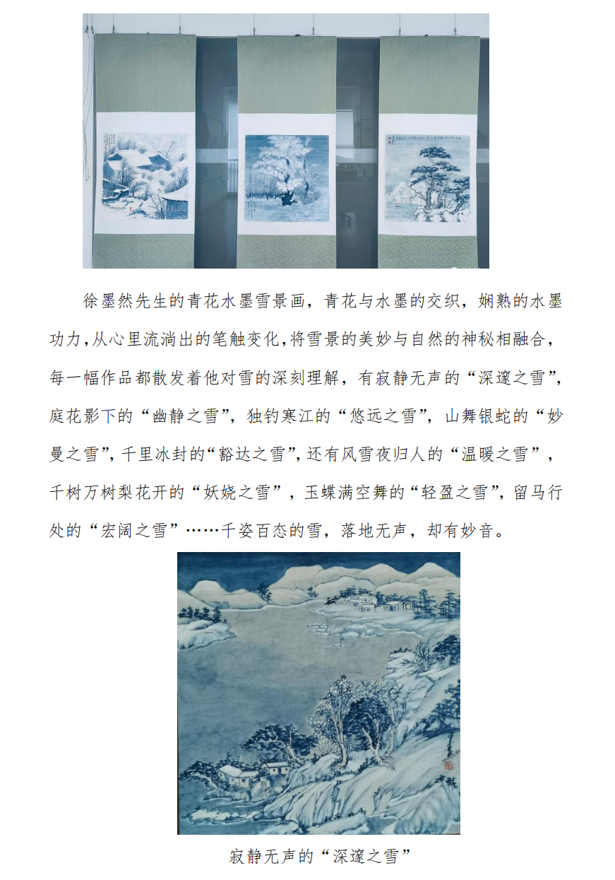 微3.png
