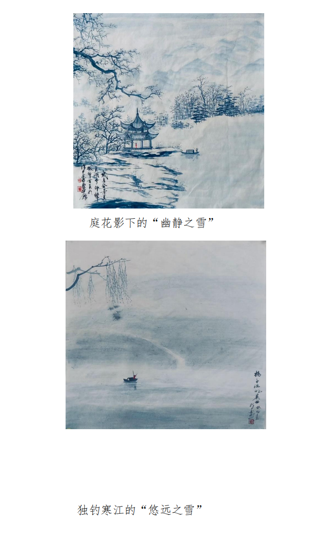 微4.png