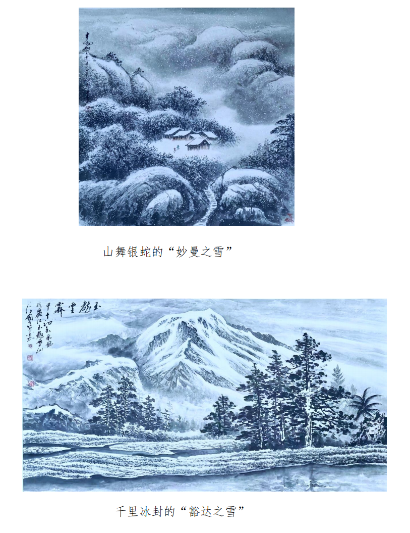 微5.png