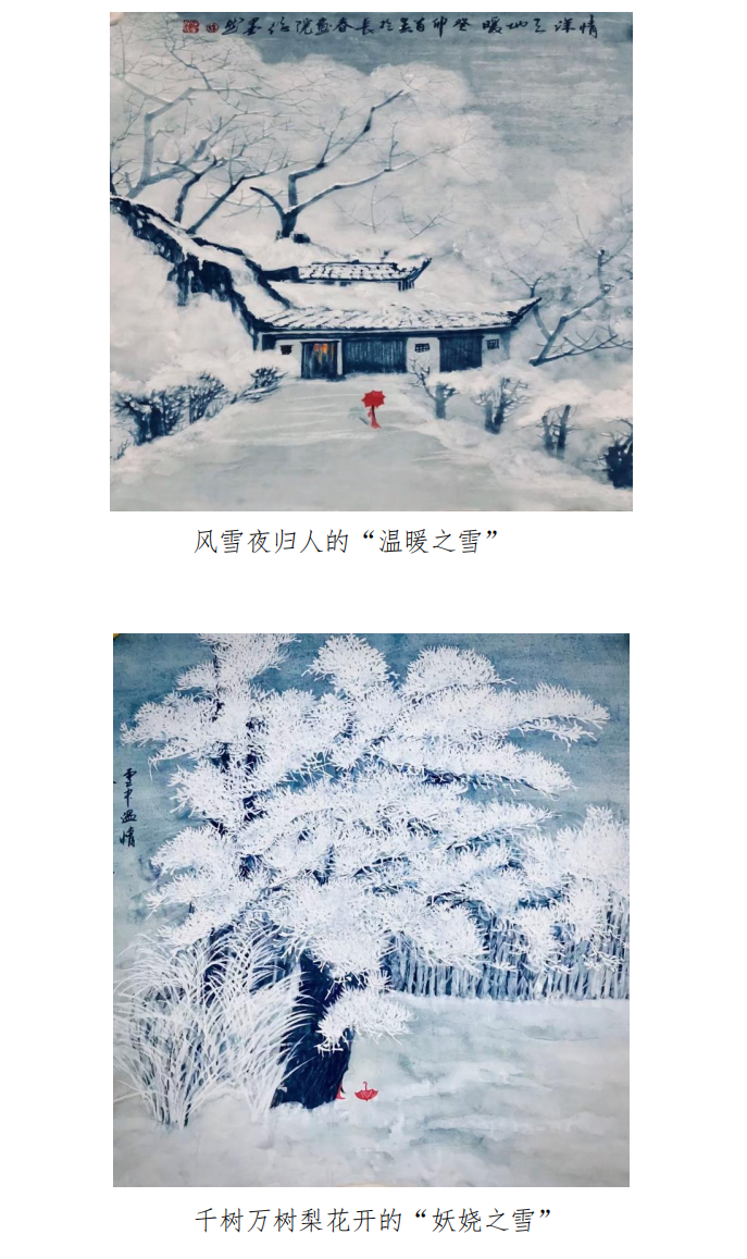 微6.png