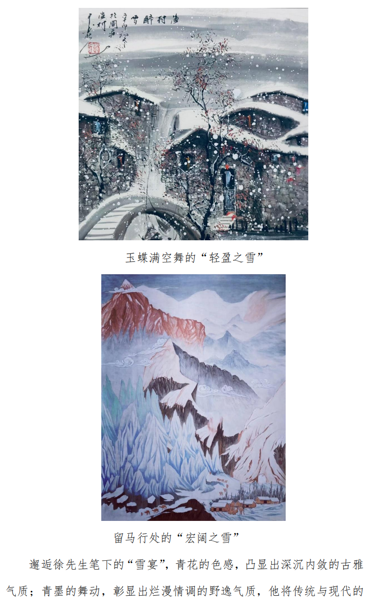 微7.png