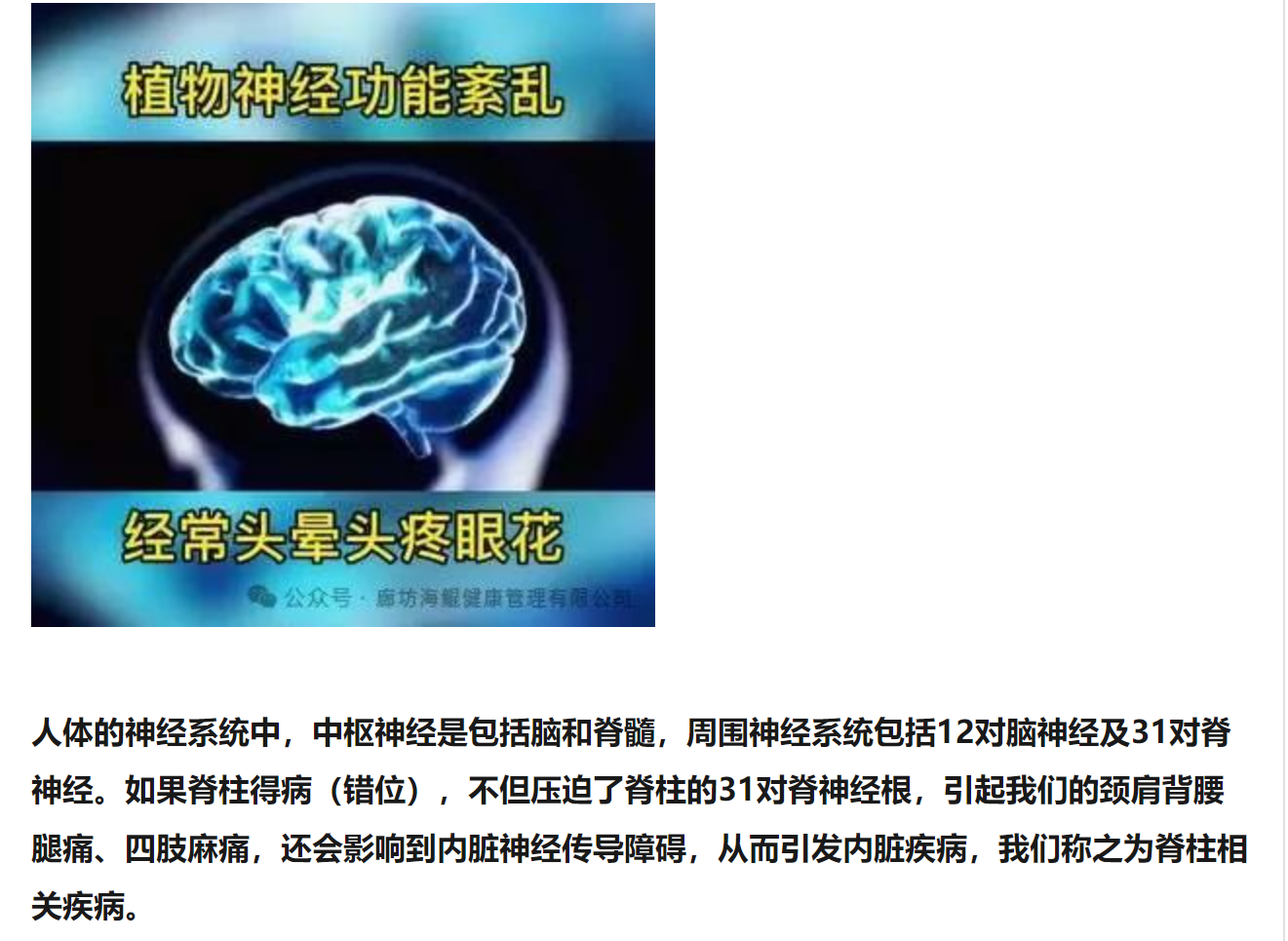 微信3.png