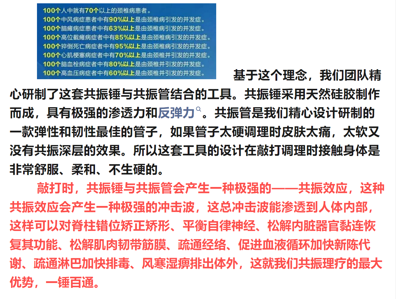 微信5.png
