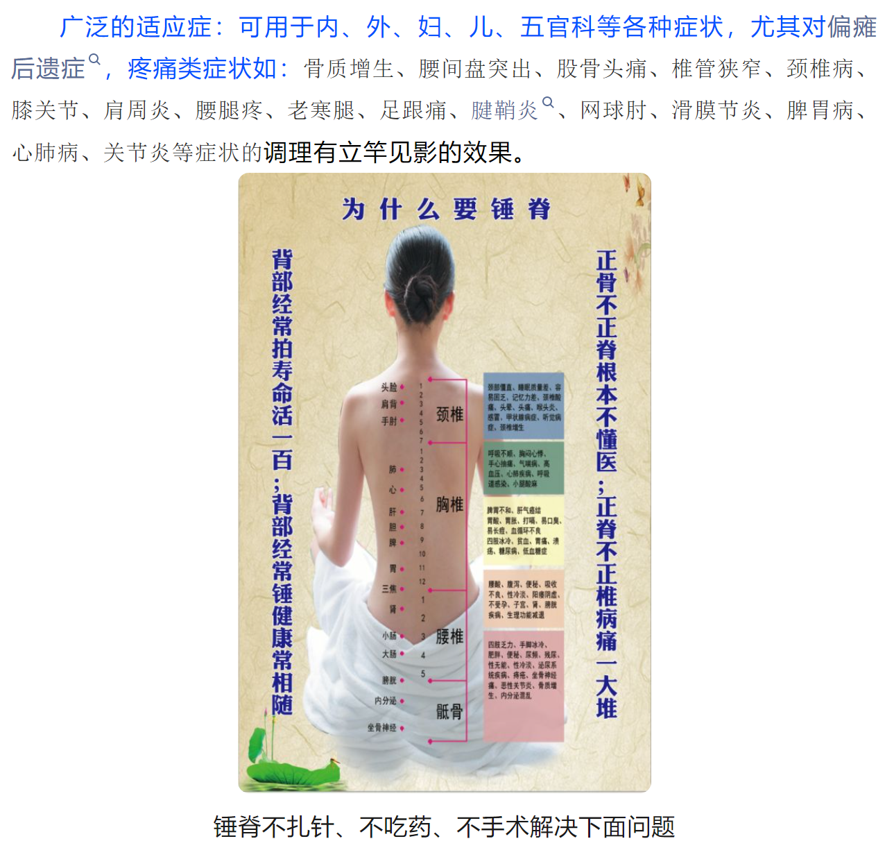 微信9.png