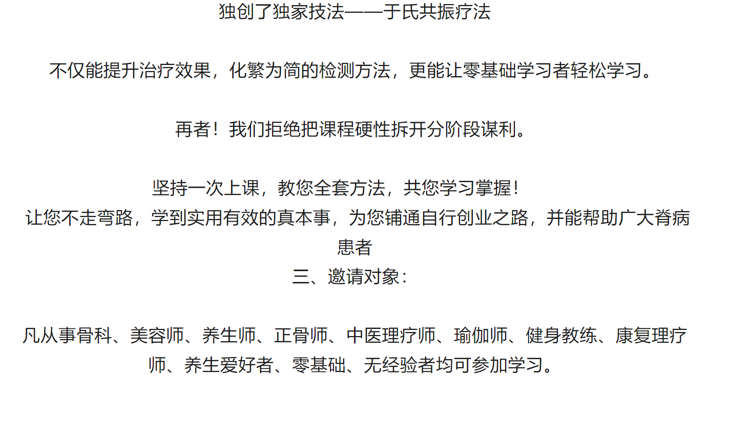 微信13.png