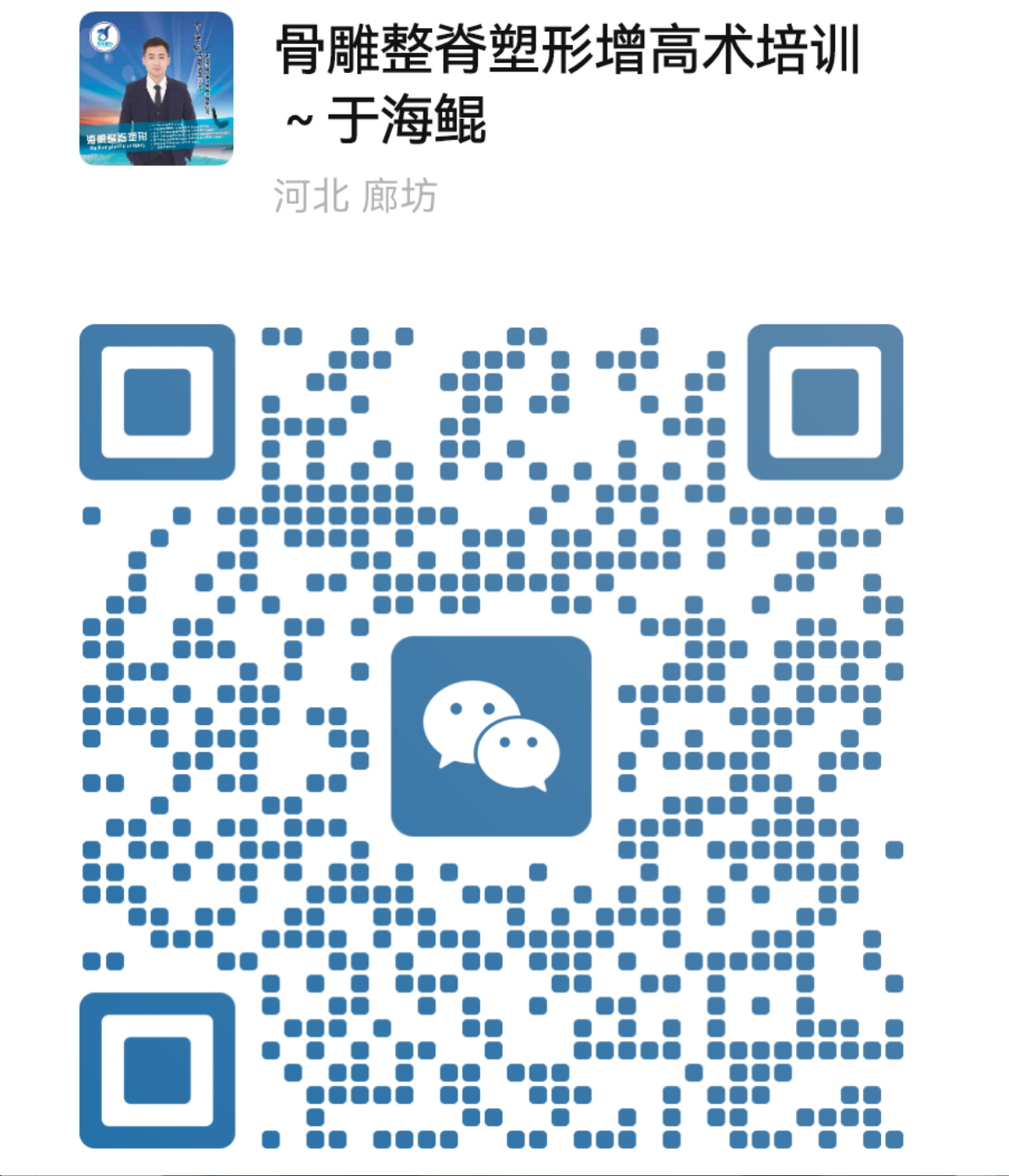 微信14.png