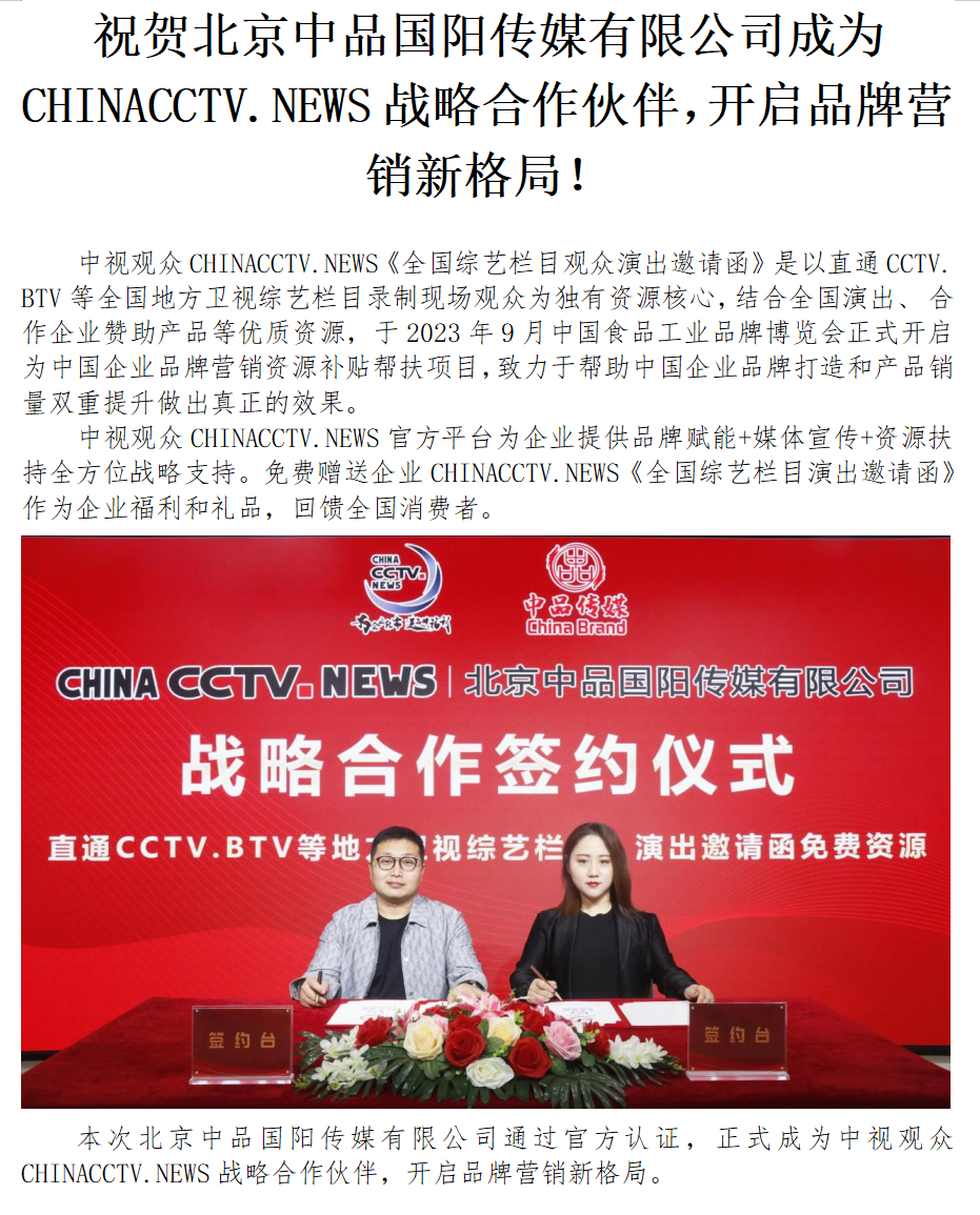 国阳1.png