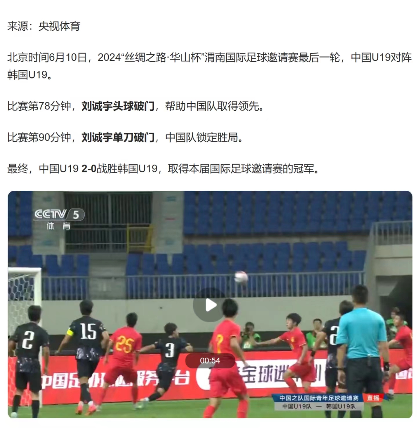 微信图片_20240611091604.jpg