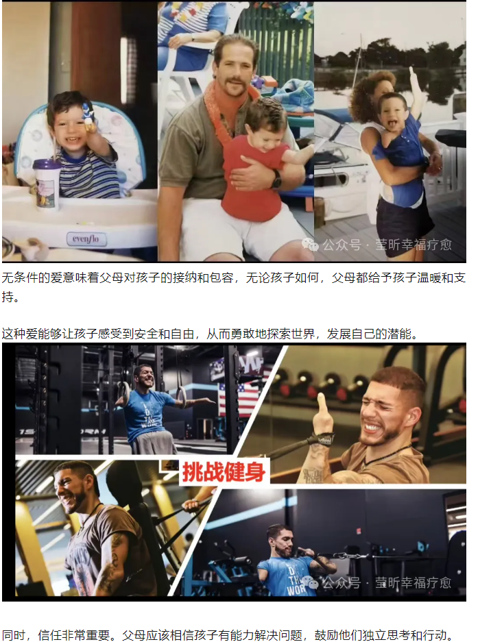 3d83afa55be6c992f4eb661d983d09f.png