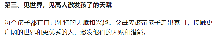 f7b7181ff28e22d8b7314fadcbda61a.png