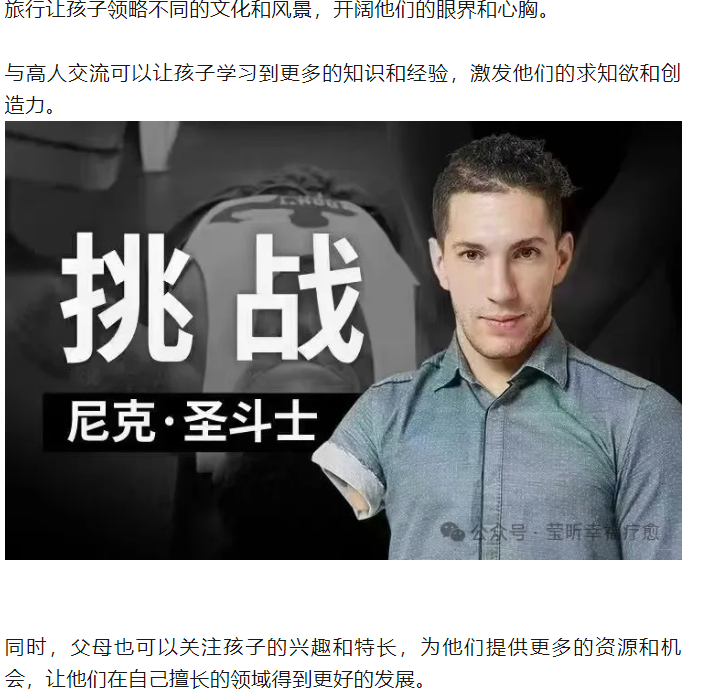 27eabcd97a3649a1592885005f1ee47.png