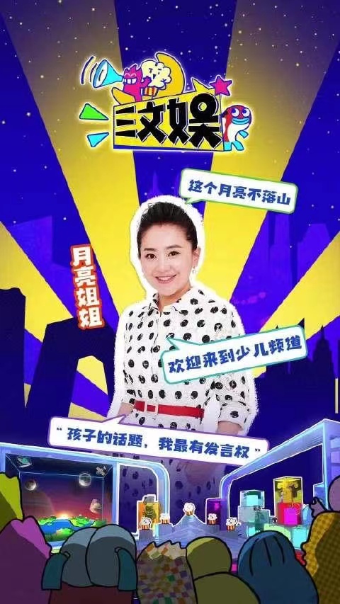 微信图片_20240714121808.jpg