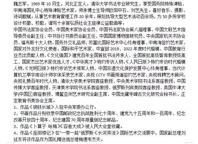 17717cad8b1a7a29c62c6c0f625a563.jpg