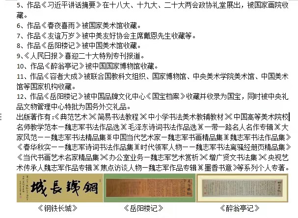 b9411cb7b110fa5fe0aa12b287602d3.jpg