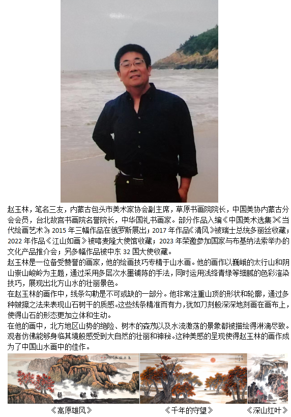 230a0afe2f3014c988cb4b6d34c0fca.png