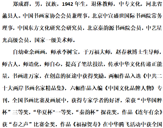 22c36acc8facb2e20edfb0dab713b1a.png
