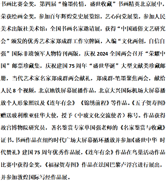 b235323e15d98df742ad1f845bc657b.png