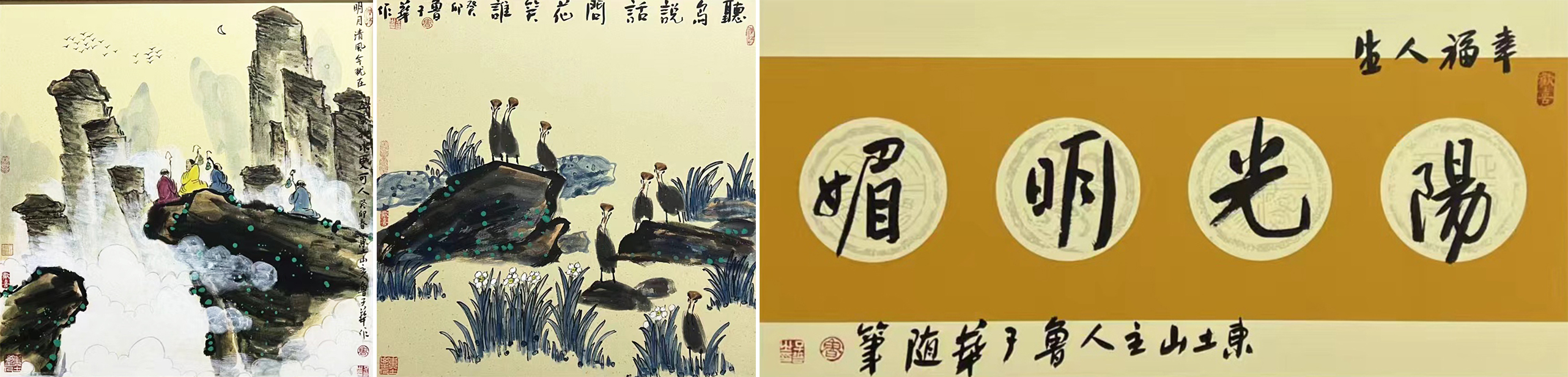 图片2.png
