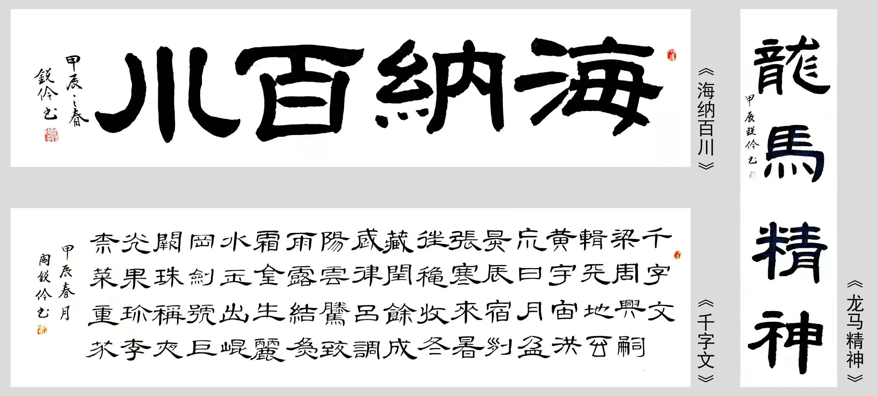 闫2.jpg
