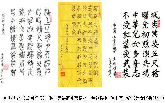 方2.png