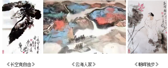 刘2.png