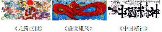 陈2.png