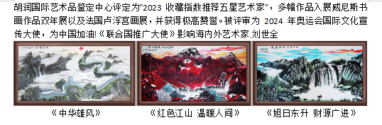 微信图片_20240909200105.png