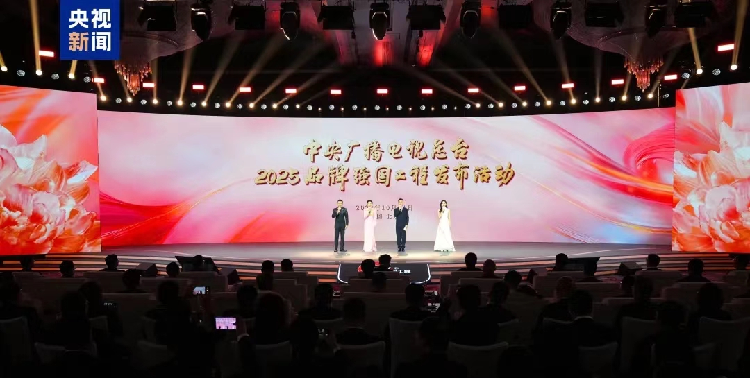 1728706781621978.jpg 微信图片_20241012121714.jpg1.jpg