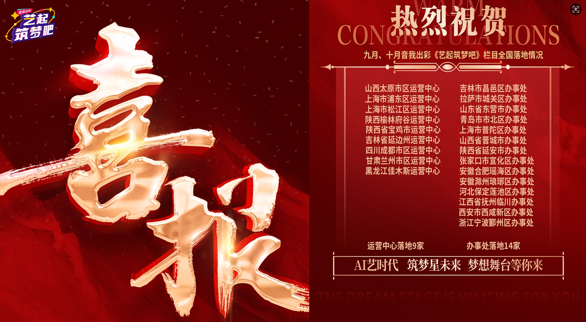 微信图片_20241111212404.jpg