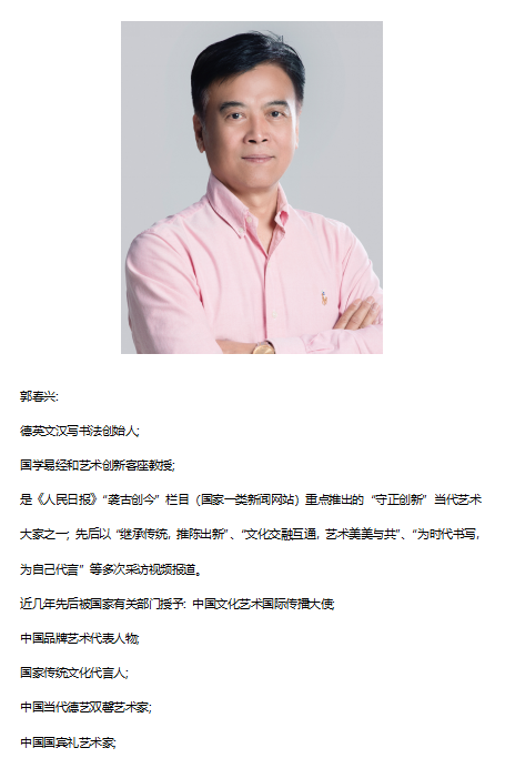 微信图片_20241114214109.png1.png