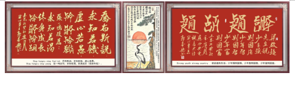 微信图片_20241114214233.png4.png