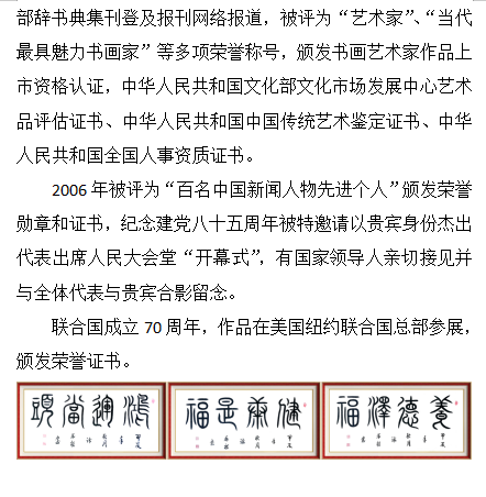 微信图片_20241114215301.png2.png