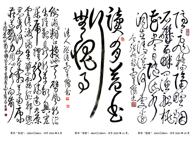 微信图片_20241121152637.png