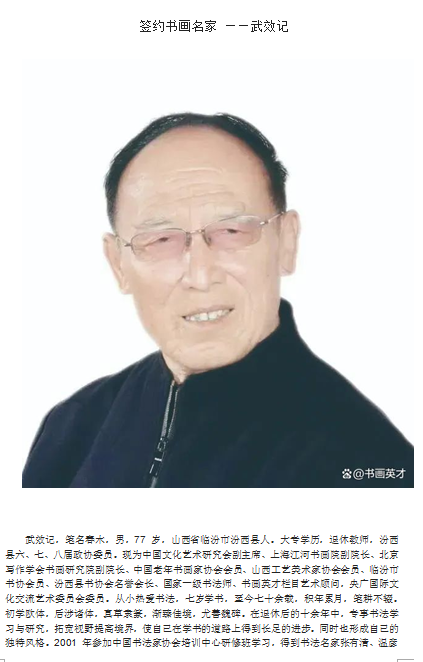微信图片_20241121153909.png
