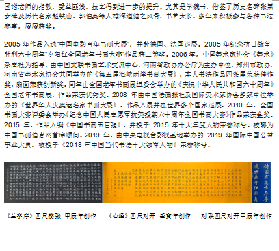 微信图片_20241121153942.png