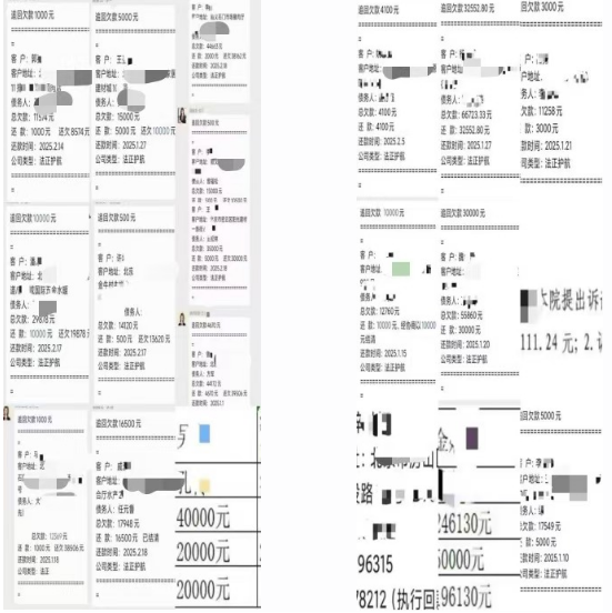 微信图片_20250222153105.png