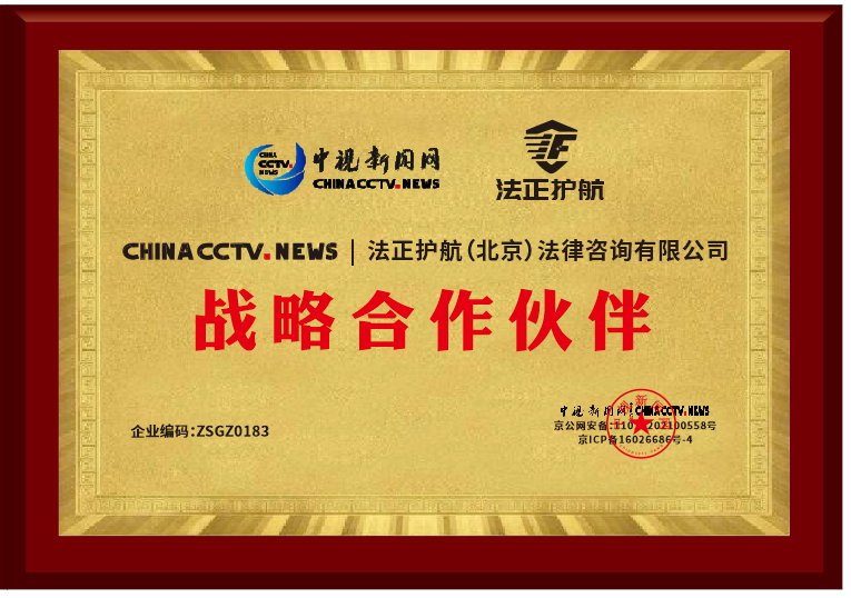微信图片_20250222151039.png