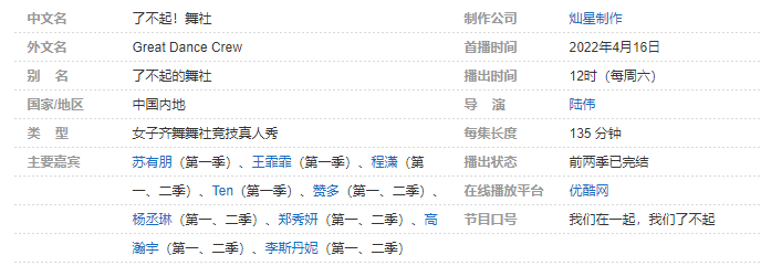 微信图片_20250225164230.png