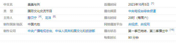 微信图片_20250303093032.png