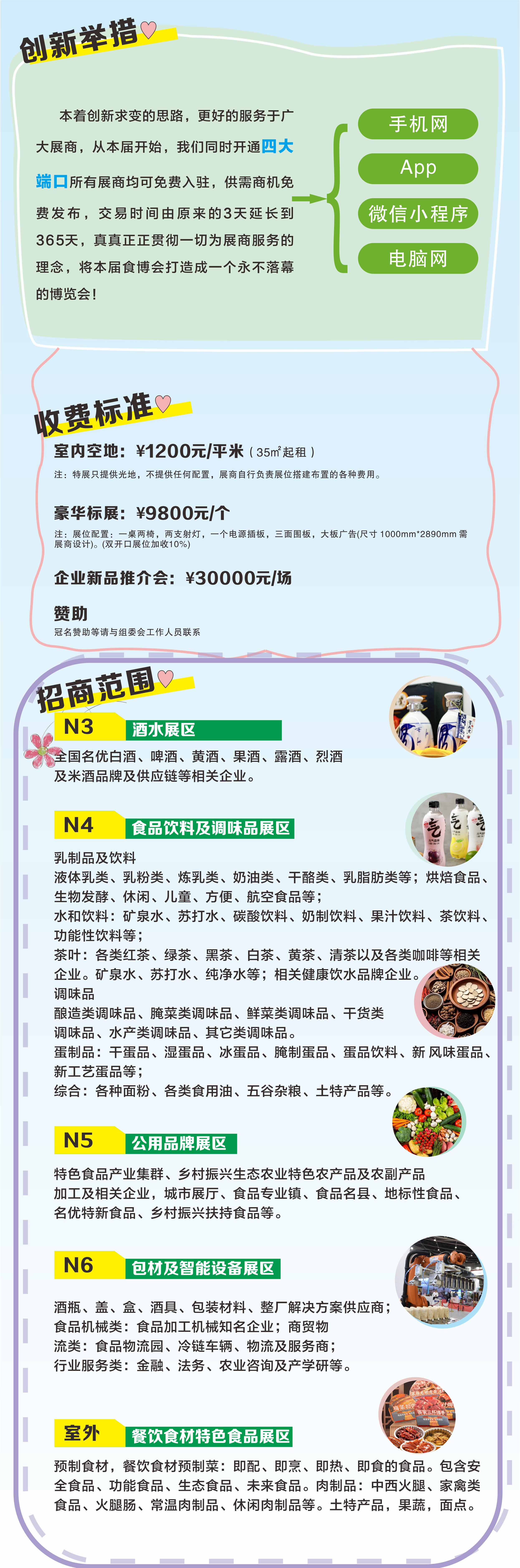 f183dfbead5f3dd74027fbde9bc472b7.jpg