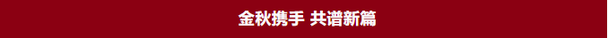 微信图片_20250324141521.png