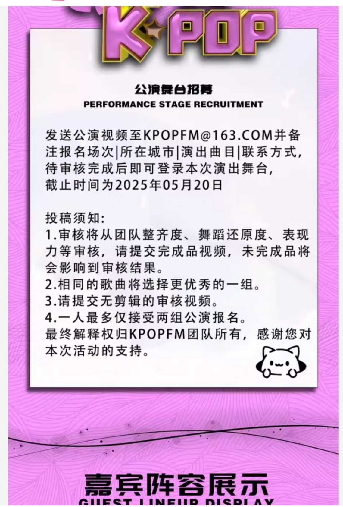 微信图片_20250429103053.jpg