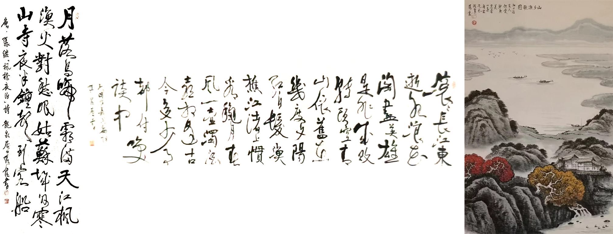 微信图片_20250526161452.jpg