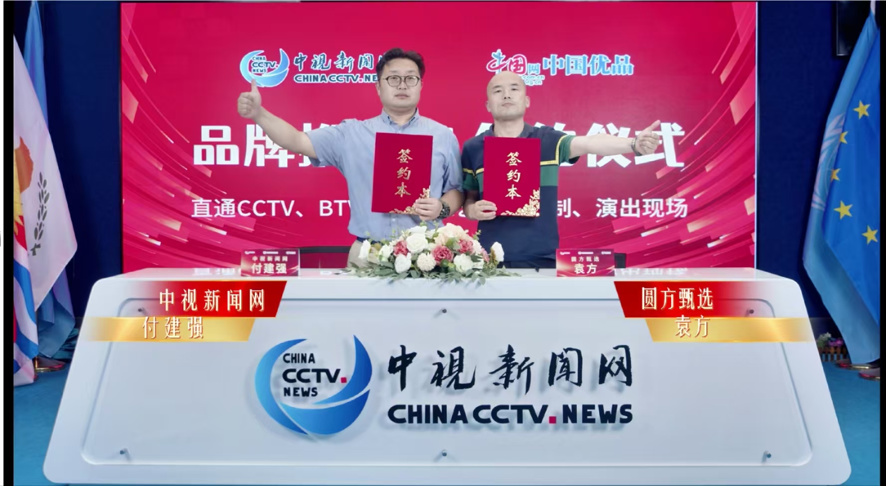 微信图片_20250528172900.jpg