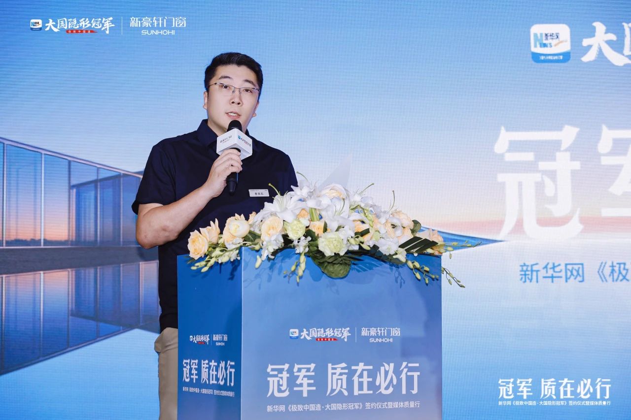 微信图片_20250611090520.jpg