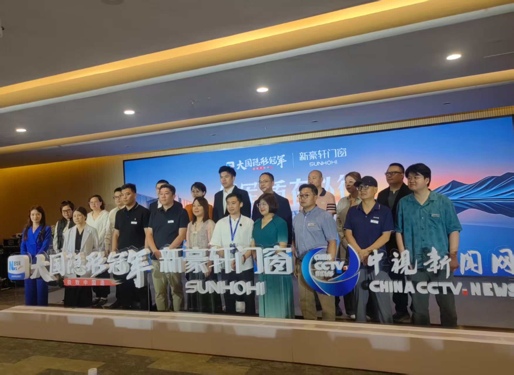 微信图片_20250611090311.jpg