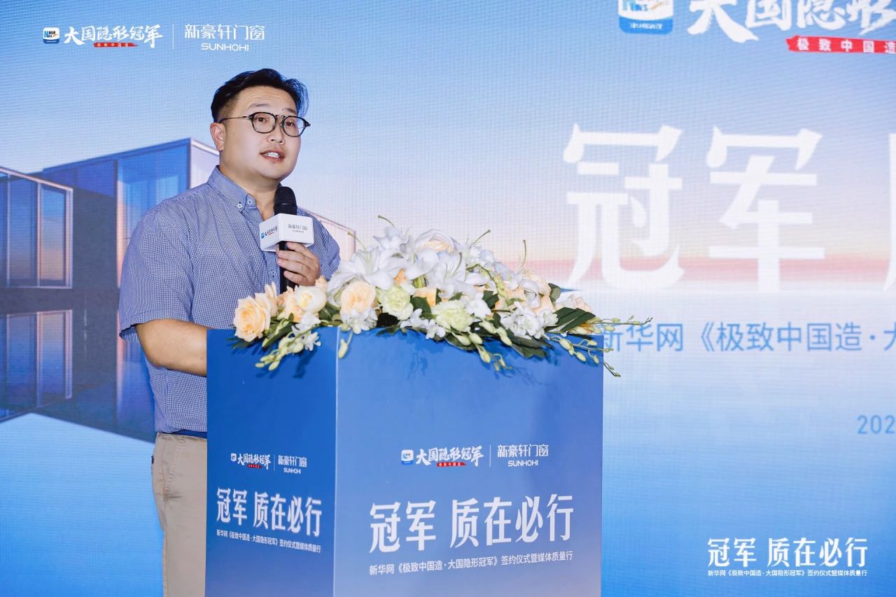 微信图片_20250611092226.jpg